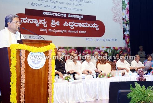 CM Siddarammaih Lay foundation 1